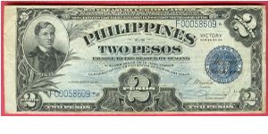 Two Pesos Victory Series 66 Starnote P-95a. Banknote