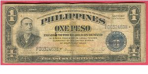 One Peso Victory series 66 with Central Bank Overprint Starnote P-117a. Banknote