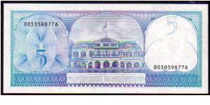 Banknote from Suriname