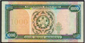 Banknote from Turkmenistan