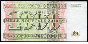 Banknote from Congo