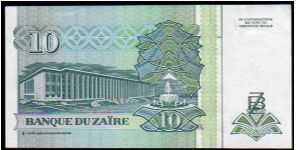 Banknote from Congo