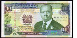 10 Shilling
Pk 24a Banknote