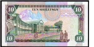 Banknote from Kenya