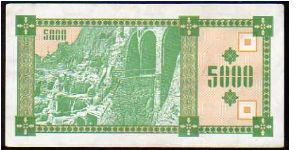 5000 Lari
Pk 31
-----------------
Kuponi
----------------- Banknote