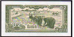 Banknote from Cambodia