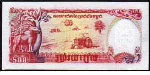 Banknote from Cambodia