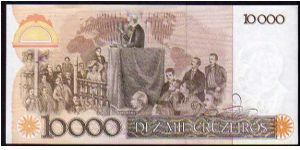 Banknote from Brazil