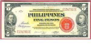 Five Pesos Treasury Certificate released to the Navy Department as  Aviators' Emergency Money Packets P-91c. (1 of 3 consecutive notes). Rare Banknote