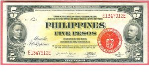 Five pesos Treasury Certificate released to the Navy Department as Aviators' Emergency Money Packets P-91c (3 of 3 consecutive notes) Rare. Banknote