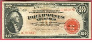 Ten Pesos Treasury Certificate P-84A. Banknote