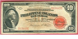 Ten Pesos Treasury certificate P-76. Banknote