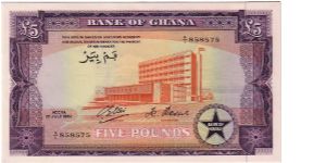 BANK OF GHANA-
 5 POUNDS Banknote