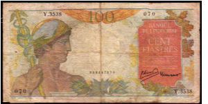 *FRENCH INDOCHINA*
_________________

100 Piastres
Pk 82b
-----------------
1949-1954
----------------- Banknote