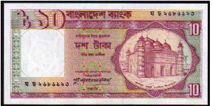 10 Taka__
Pk 26c Banknote