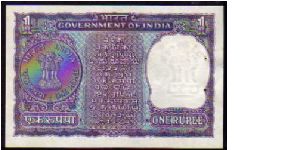 Banknote from India