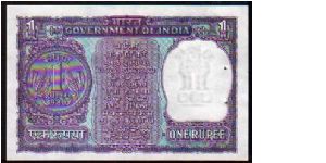 Banknote from India