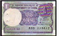 1 Rupee
Pk 78Ab Banknote