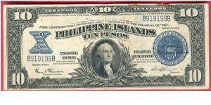 Ten Pesos Treasury Certificate P-71 (scarce). Banknote