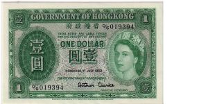 GOVERNMENT OF H.K.-
$1.OO Banknote