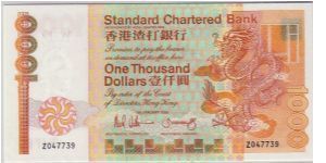 H.K. CHARTERED BANK $1000 ZZ REPLACEMENT  BIGGER THOUSAND. Banknote