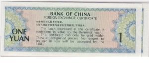 Banknote from China