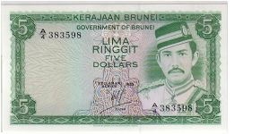 GOVERNMENT OF BRUNEI- 5RIGGIT Banknote