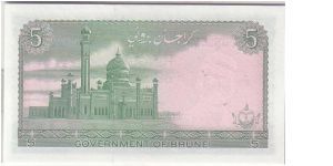 Banknote from Brunei