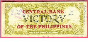 One Hundred Pesos Victory with Central Bank of the Philippines ovpt., thick letters P-123a. Banknote