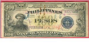 Banknote from Philippines