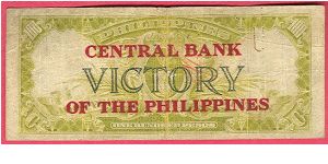 One Hundred Pesos Victory series 66 with Central bank of the Philippines ovpt., thick letters, P-123b. Banknote