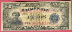 Banknote from Philippines