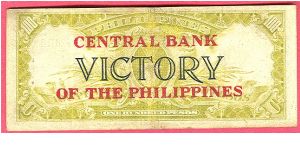 One Hundred Pesos Victory with Central bank of the Philippines ovpt., thick letters, P-123c. Banknote