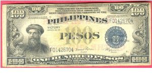 Banknote from Philippines