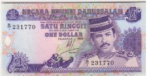 BRUNEI-
  $1.00 Banknote