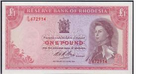 REVERSE BANK OF RHODESIA-
 ONE POUND A HARD TO FIND NOTE Banknote