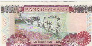 Banknote from Ghana