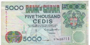 5000 CEDIS

BT0235711 Banknote