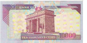 Banknote from Ghana