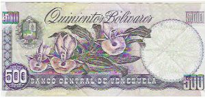 Banknote from Venezuela