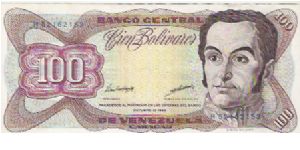 100 BOLIVARES

H52162153 Banknote