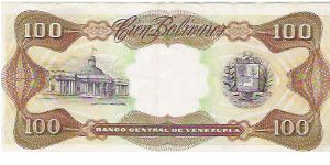 Banknote from Venezuela