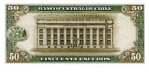 Banknote from Chile