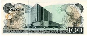 Banknote from Costa Rica