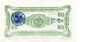 Banknote from Mexico