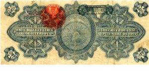 Banknote from Mexico