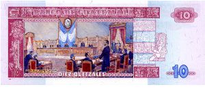 Banknote from Guatemala