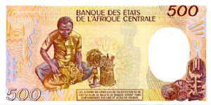 Banknote from Congo