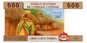 Central African States
Banque des Etats de l'Afrique Centrale
500 Francs
Multi
Lady in village
Schoolchildren in clasroom
Security thread
Wtmrk
Congo = T Banknote