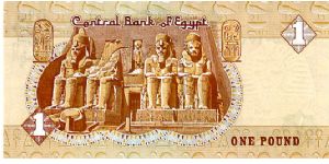 Banknote from Egypt